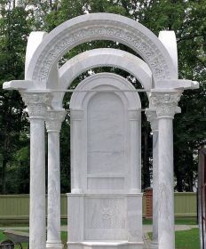 картинка Арки